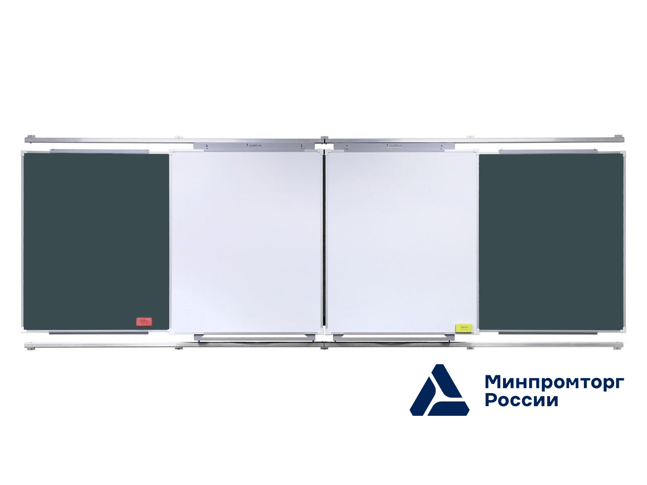 Рельсовая система трекового освещения Lumien LMR-rels 4 метра